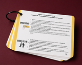 Flashcards cu eseurile de BAC sintetizate 2027